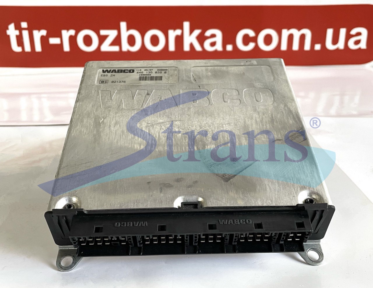 BEKUWA11冊 Блок Oe bu (Б/У) Управління Ebs Daf Xf95/Xf105 1696900 купити в